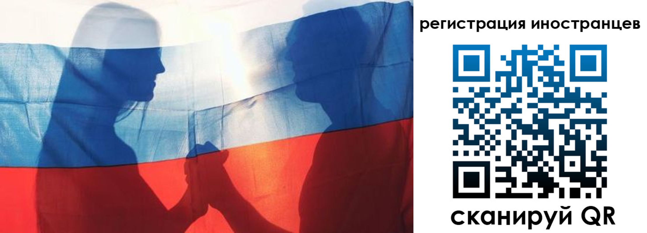 регистрация для дет. сада в Чистополье